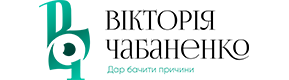 Виктория Чабаненко – дипломированный врач, обладательница рентгеновского зрения